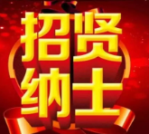 �(y��n)�塤��ˮ���Ƶ� �\Ƹ����λ�ˆT��